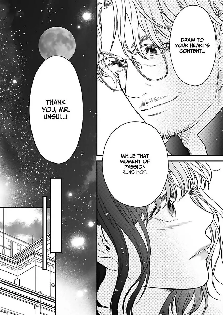 Hakushi no Ue de Sayounara Chapter 12 - page 15