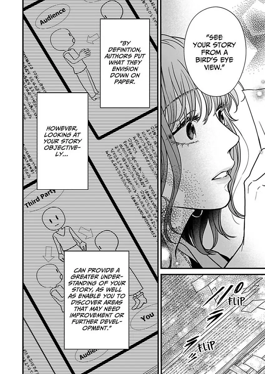 Hakushi no Ue de Sayounara Chapter 13 - page 15