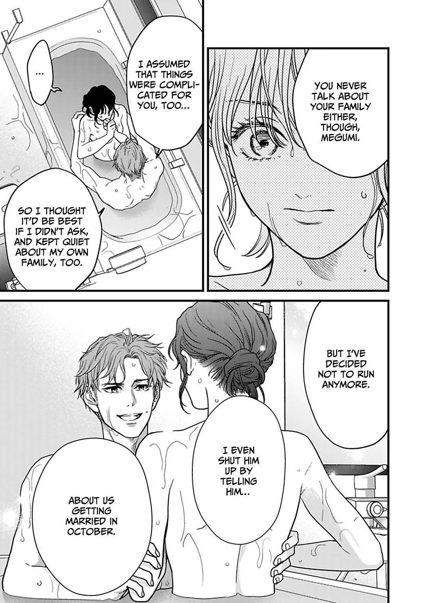 Hakushi no Ue de Sayounara Chapter 13 - page 26