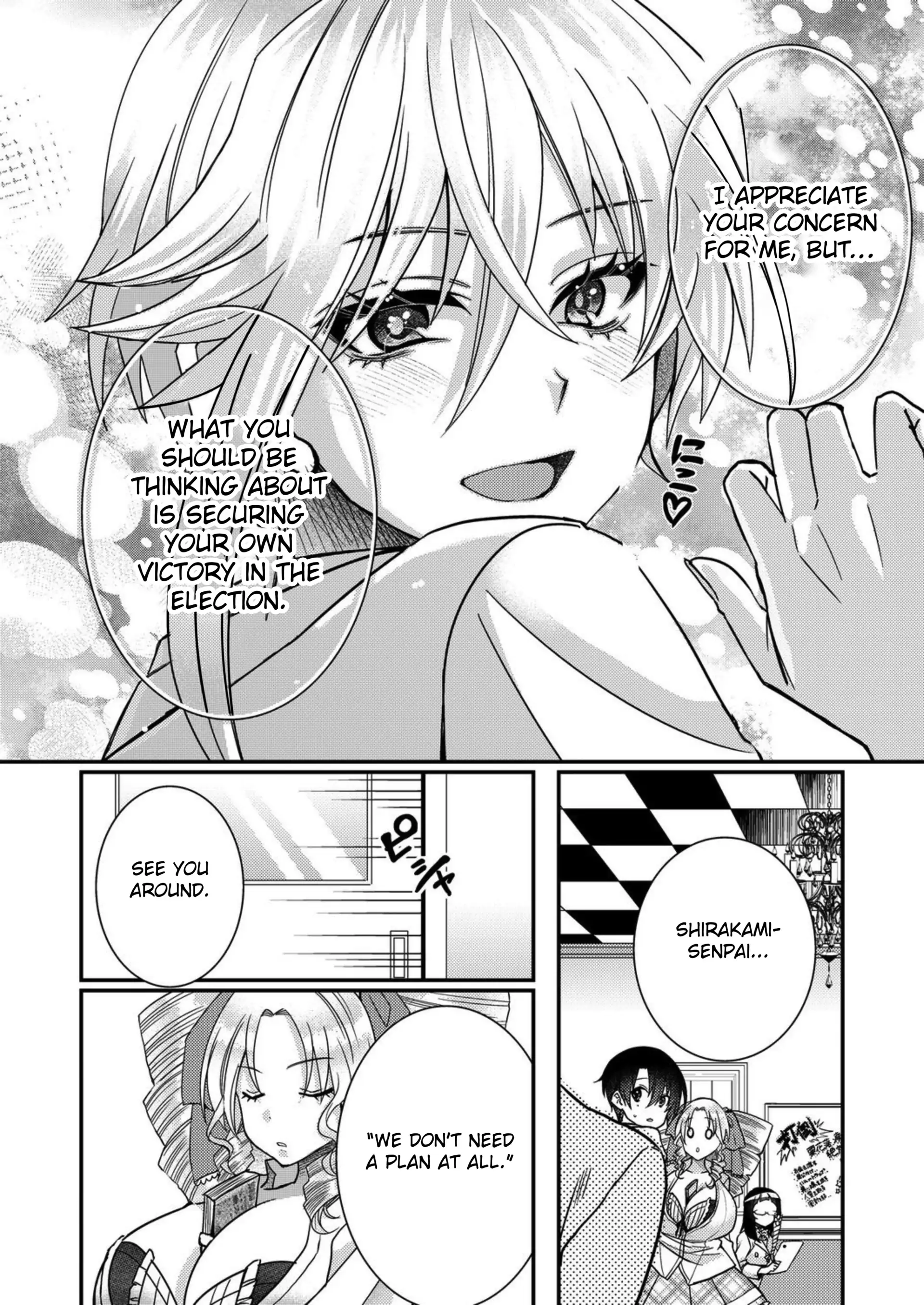Eroge Sekai ni Tensei Shita ore ga, Oshi e no ai de Netorare Hiroin o Shiawaseni Suru. Chapter 13 - page 12