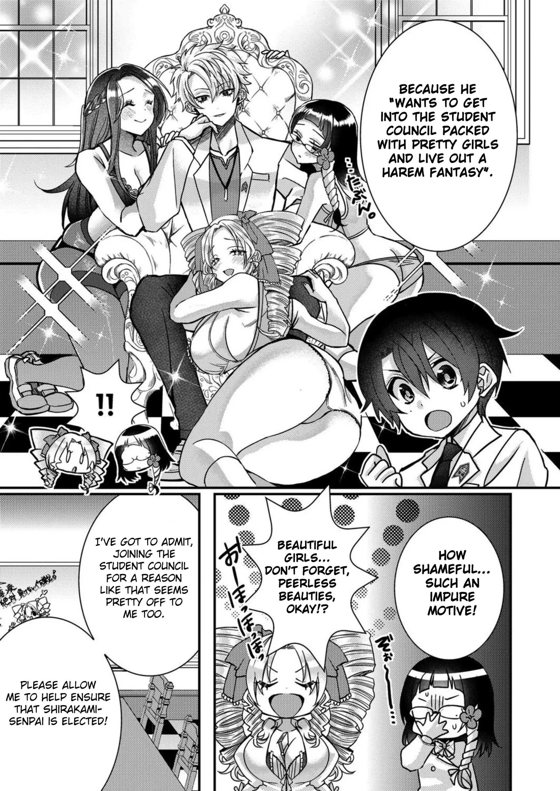 Eroge Sekai ni Tensei Shita ore ga, Oshi e no ai de Netorare Hiroin o Shiawaseni Suru. Chapter 13 - page 15