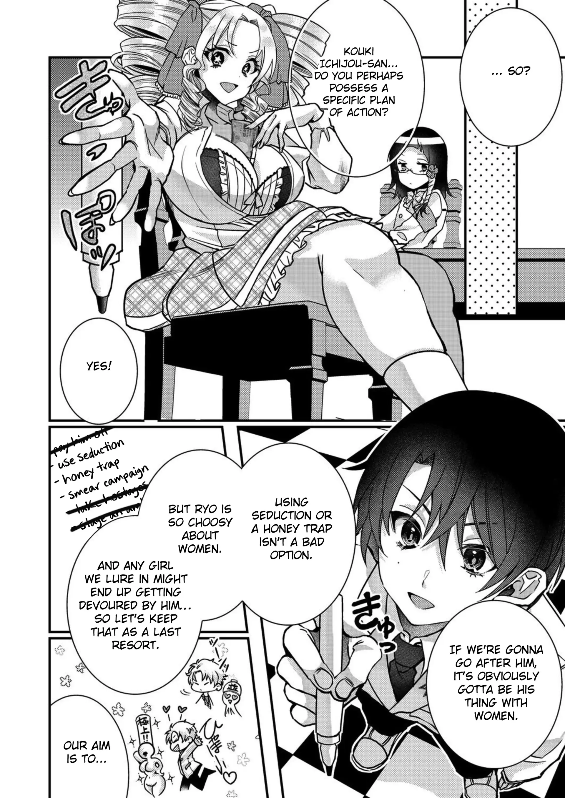 Eroge Sekai ni Tensei Shita ore ga, Oshi e no ai de Netorare Hiroin o Shiawaseni Suru. Chapter 13 - page 16