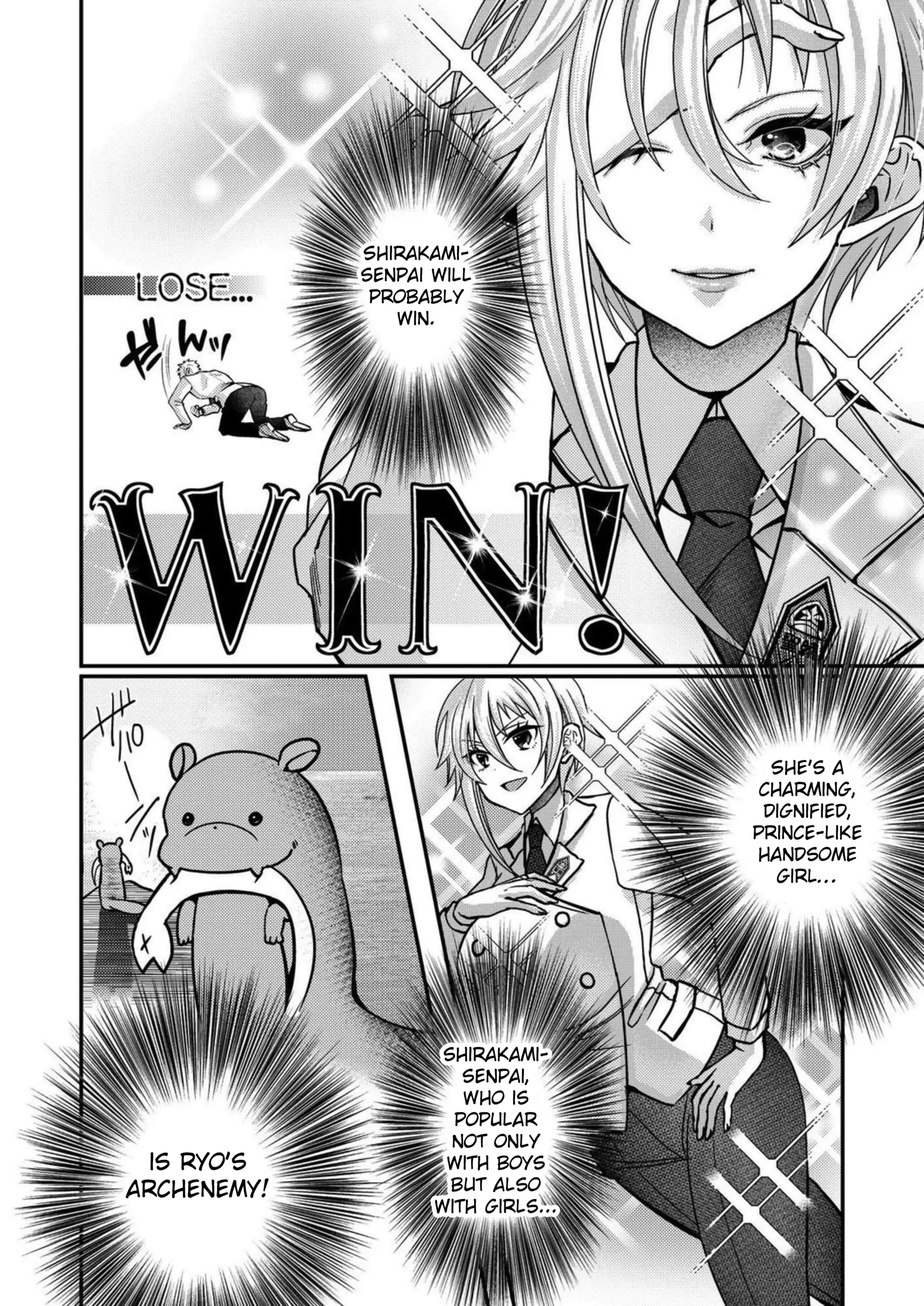 Eroge Sekai ni Tensei Shita ore ga, Oshi e no ai de Netorare Hiroin o Shiawaseni Suru. Chapter 13 - page 4