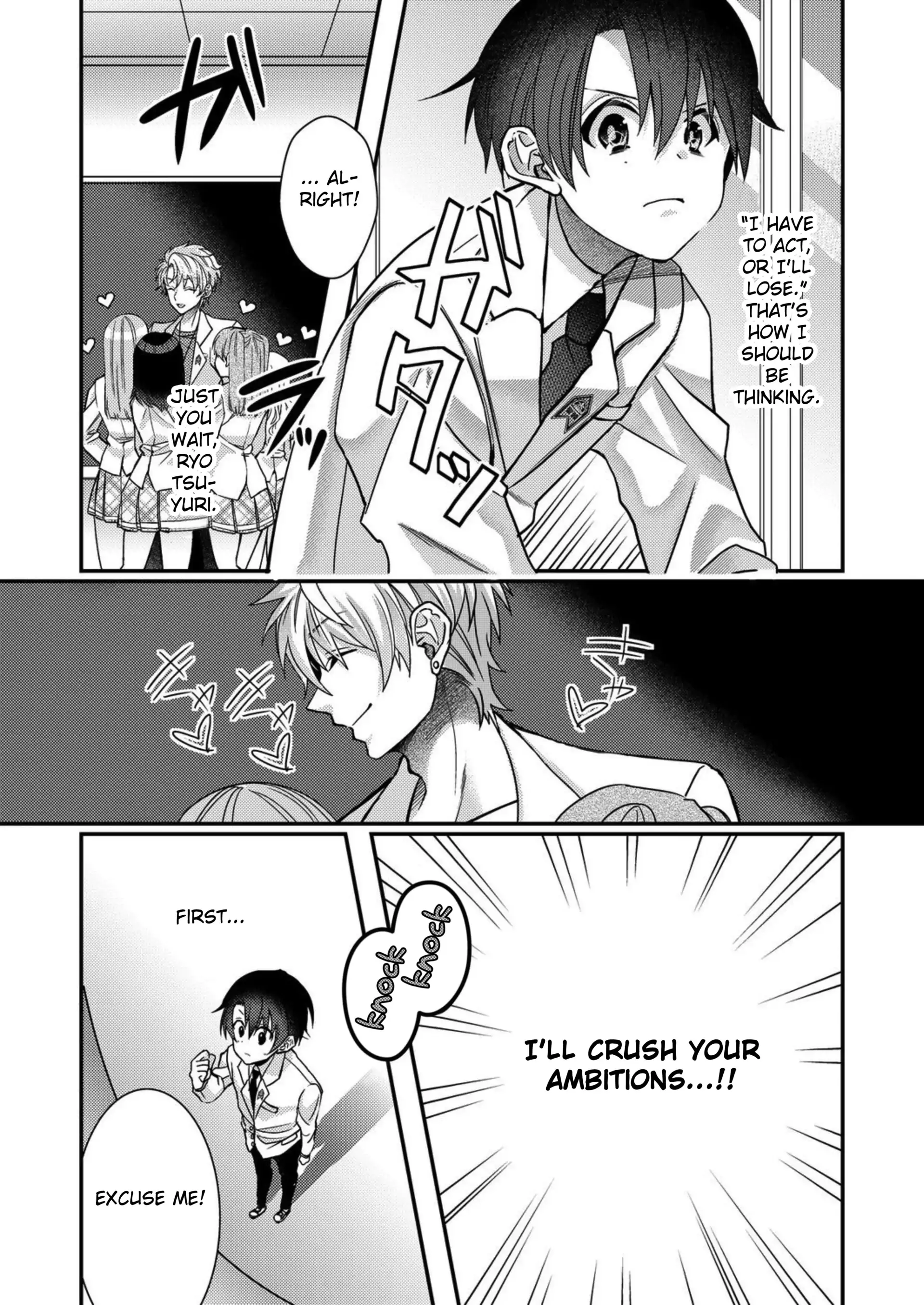 Eroge Sekai ni Tensei Shita ore ga, Oshi e no ai de Netorare Hiroin o Shiawaseni Suru. Chapter 13 - page 6