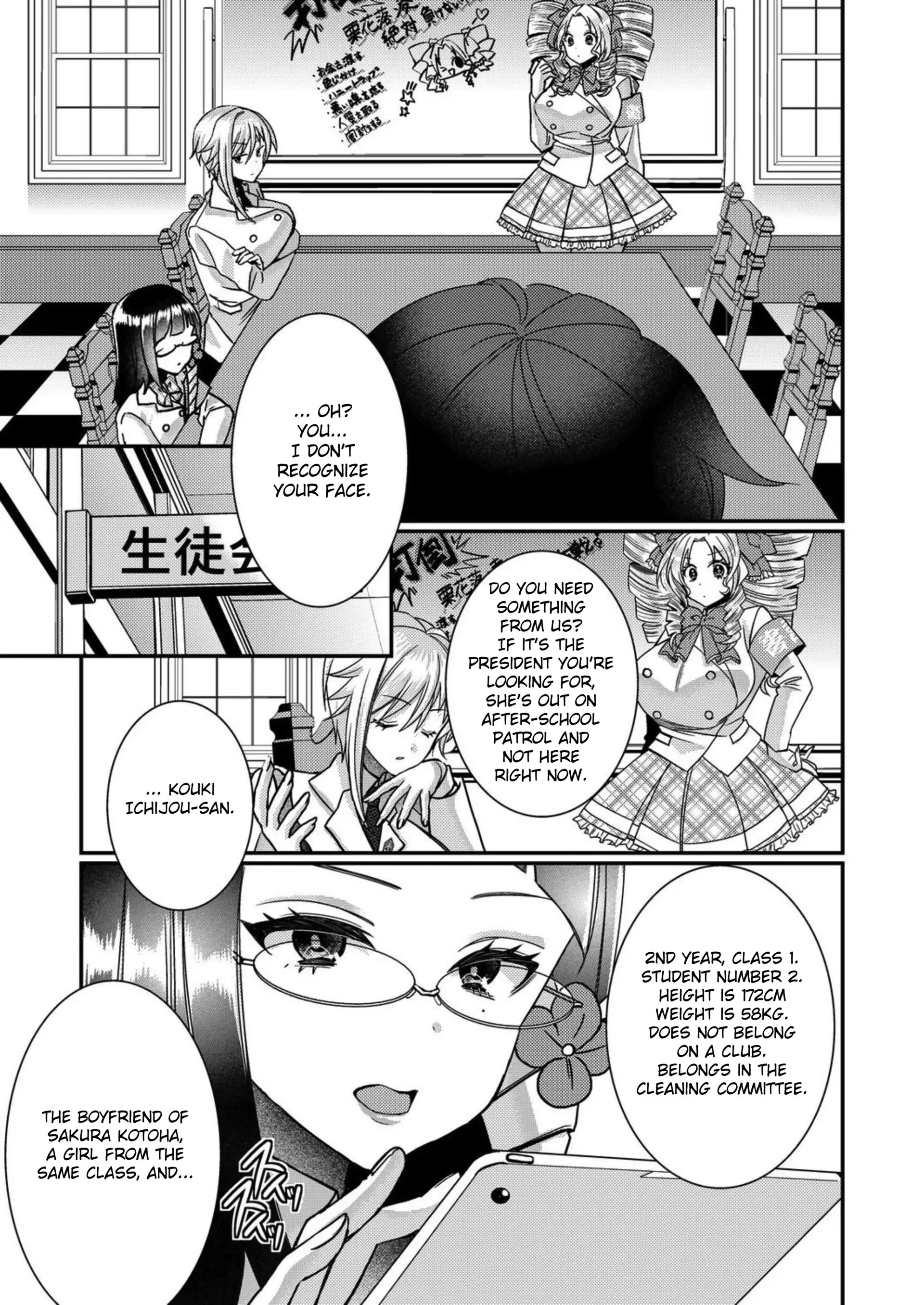 Eroge Sekai ni Tensei Shita ore ga, Oshi e no ai de Netorare Hiroin o Shiawaseni Suru. Chapter 13 - page 7