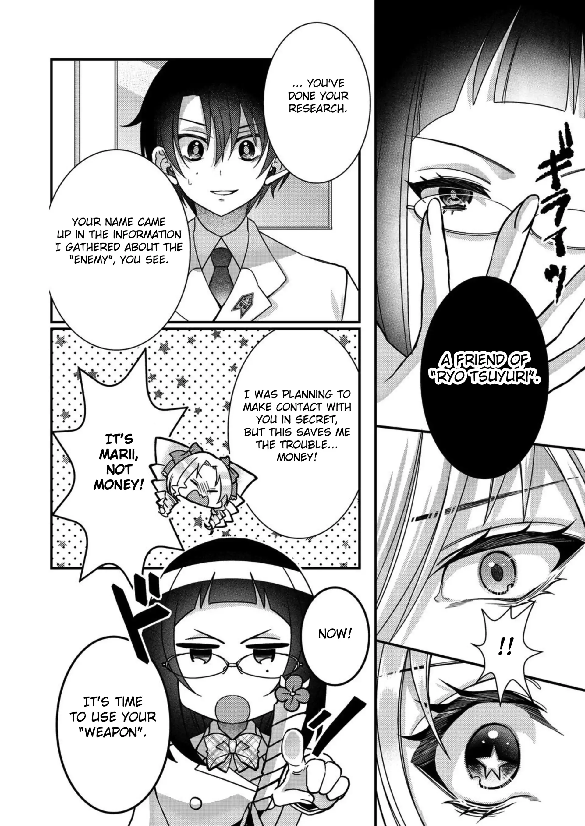 Eroge Sekai ni Tensei Shita ore ga, Oshi e no ai de Netorare Hiroin o Shiawaseni Suru. Chapter 13 - page 8