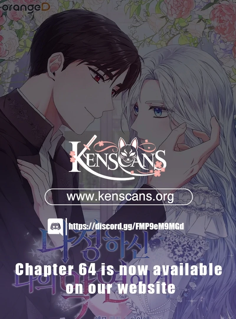 To My Beloved Foe Chapter 51 - page 1