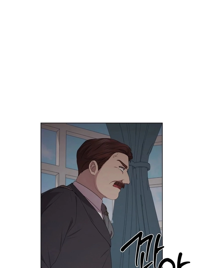 To My Beloved Foe Chapter 51 - page 46