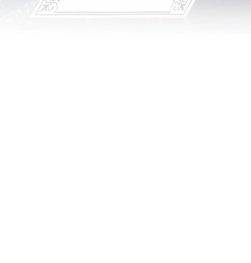 To My Beloved Foe Chapter 51 - page 49