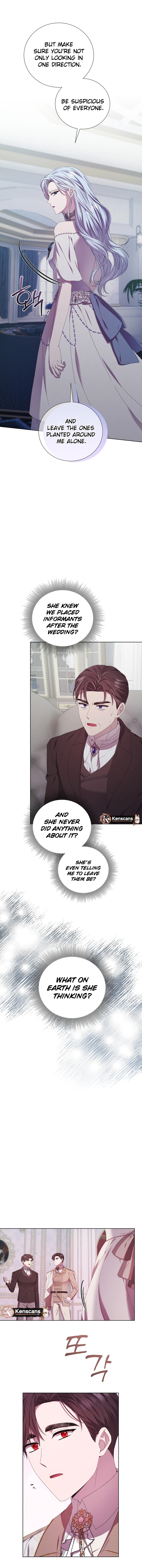 To My Beloved Foe Chapter 53 - page 13