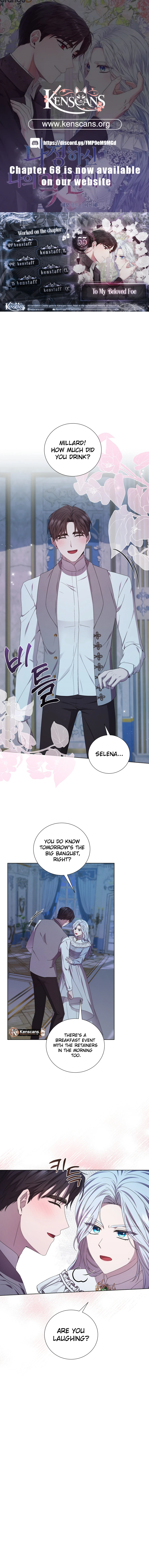 To My Beloved Foe Chapter 53 - page 1