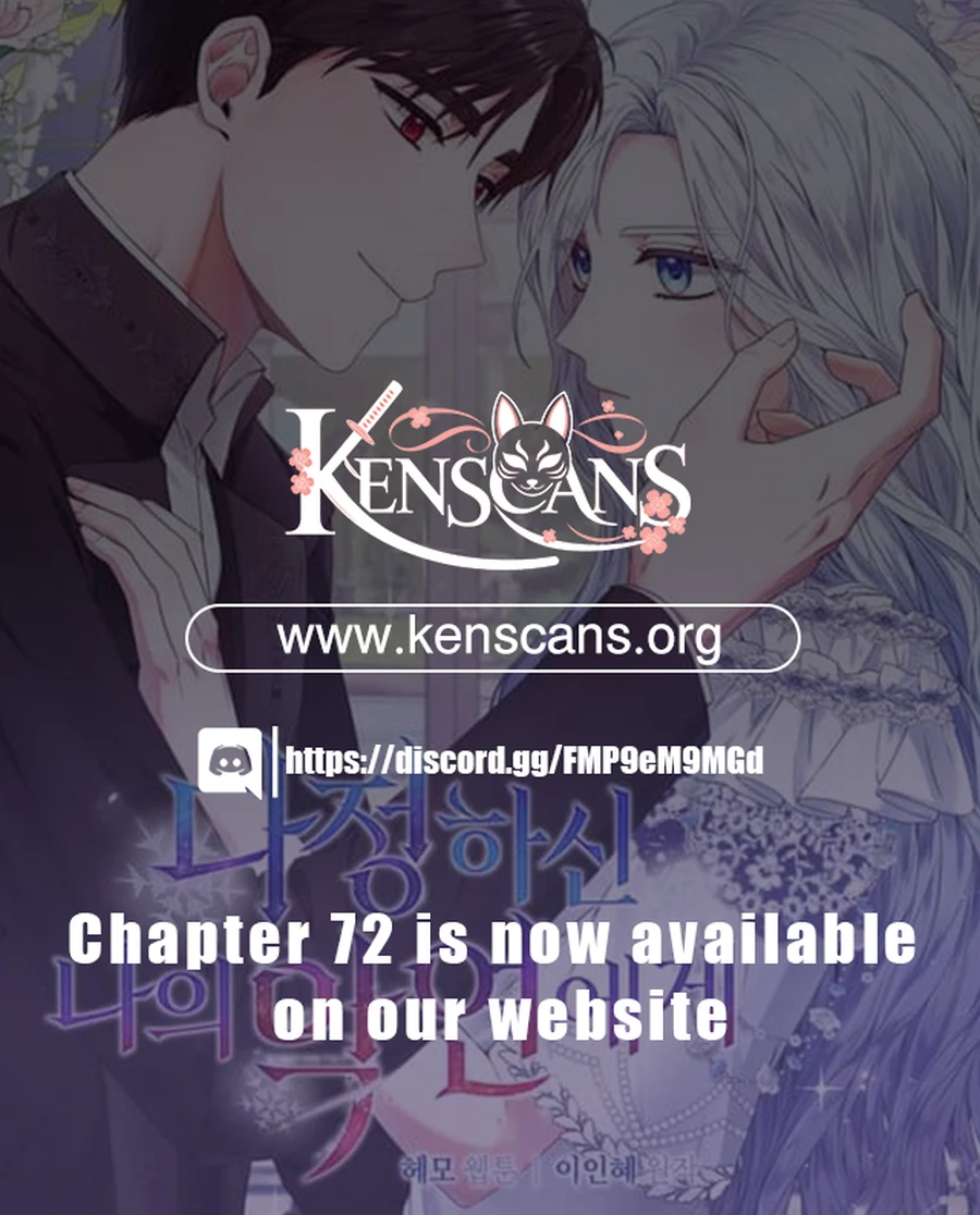 To My Beloved Foe Chapter 57 - page 12