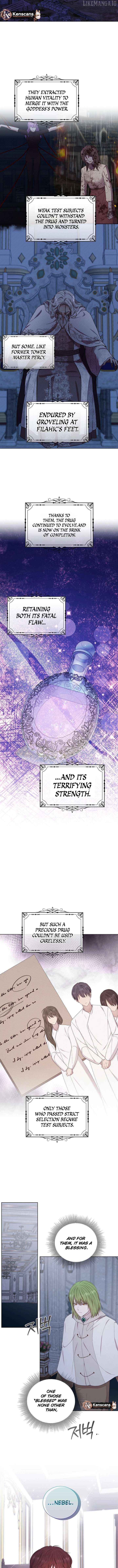 To My Beloved Foe Chapter 59 - page 2