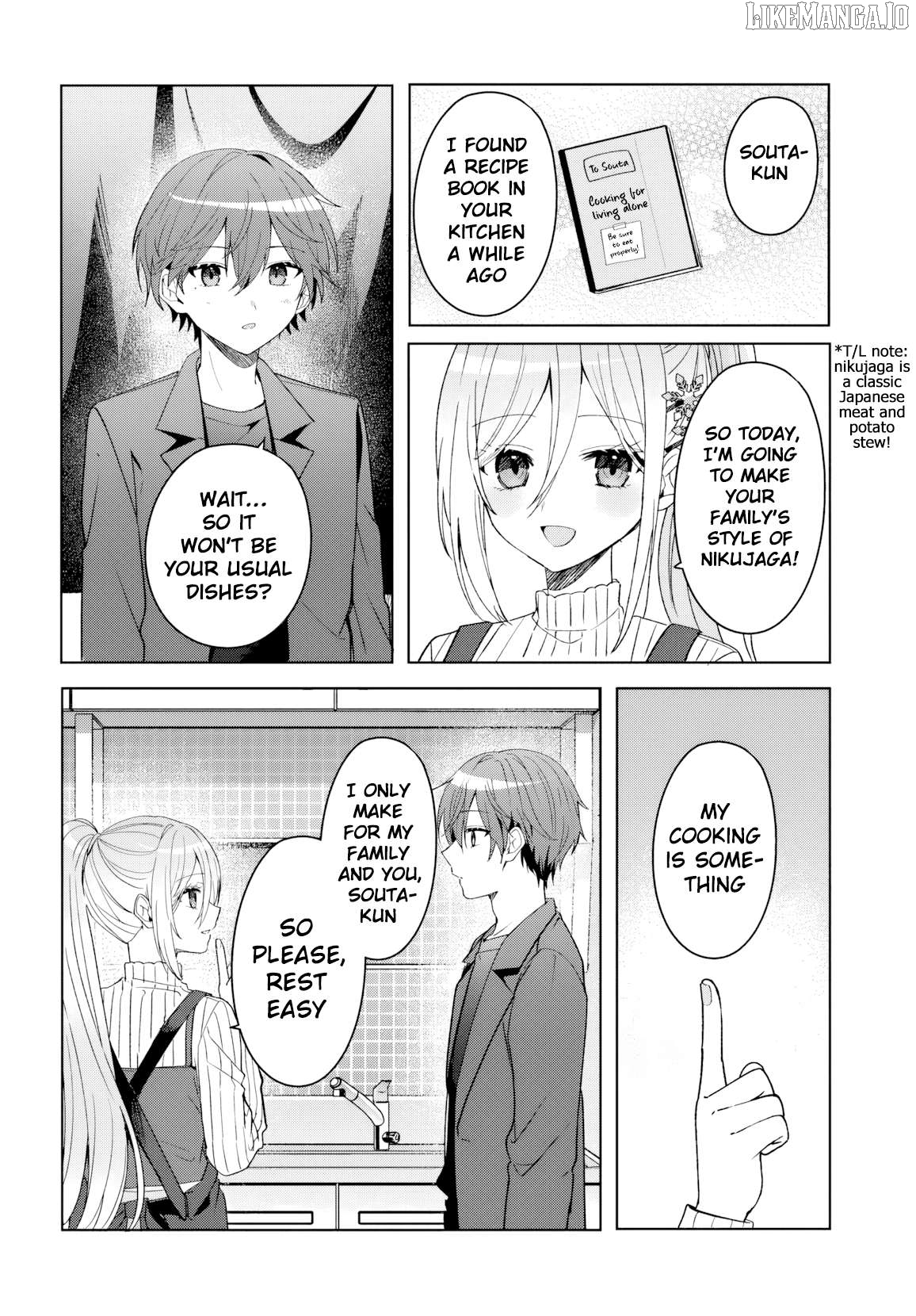 After I Save The Ice Princess From Another School From a Mol*ster, We Started as Friends Chapter 11.1 - page 7
