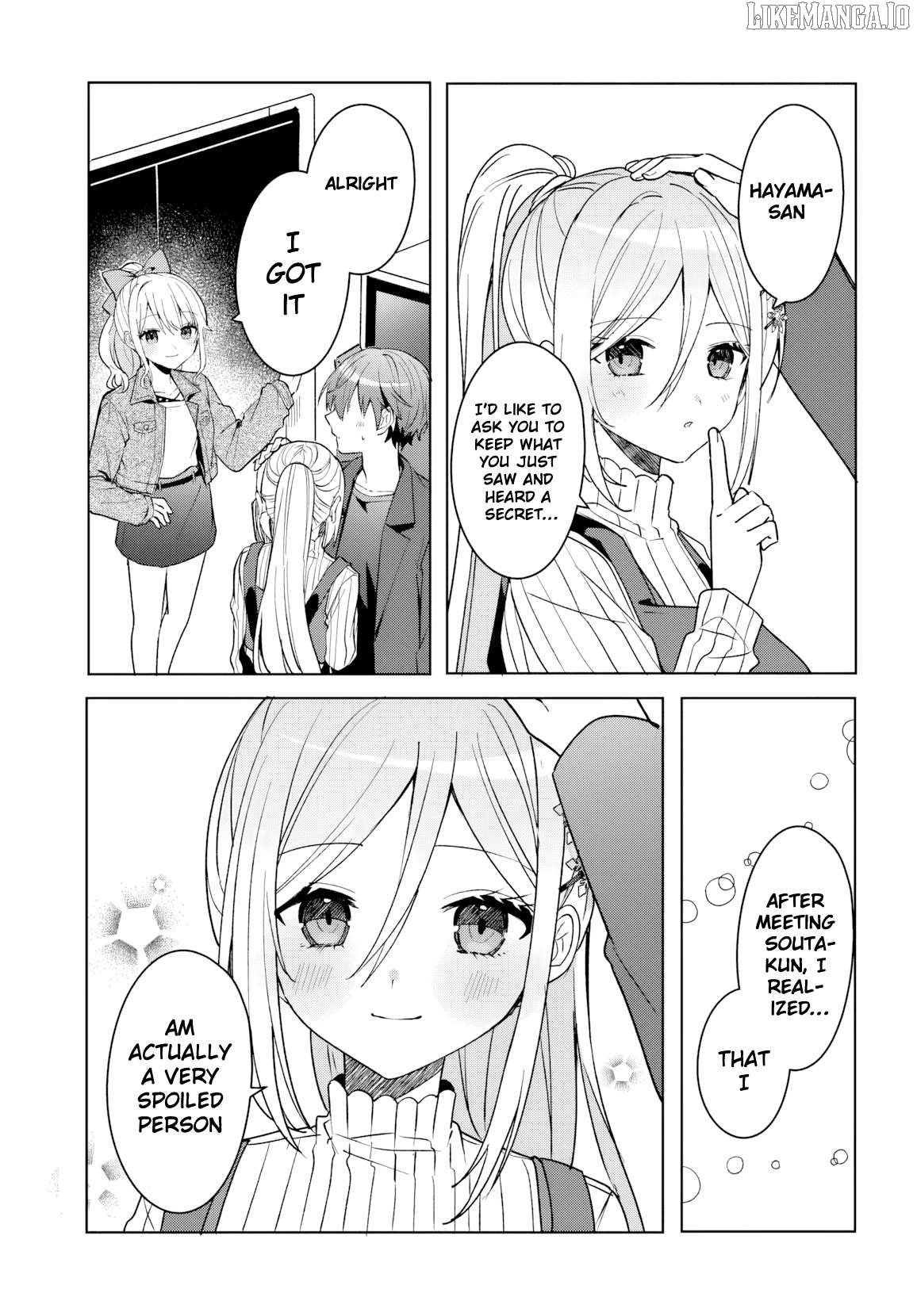 After I Save The Ice Princess From Another School From a Mol*ster, We Started as Friends Chapter 11.2 - page 3