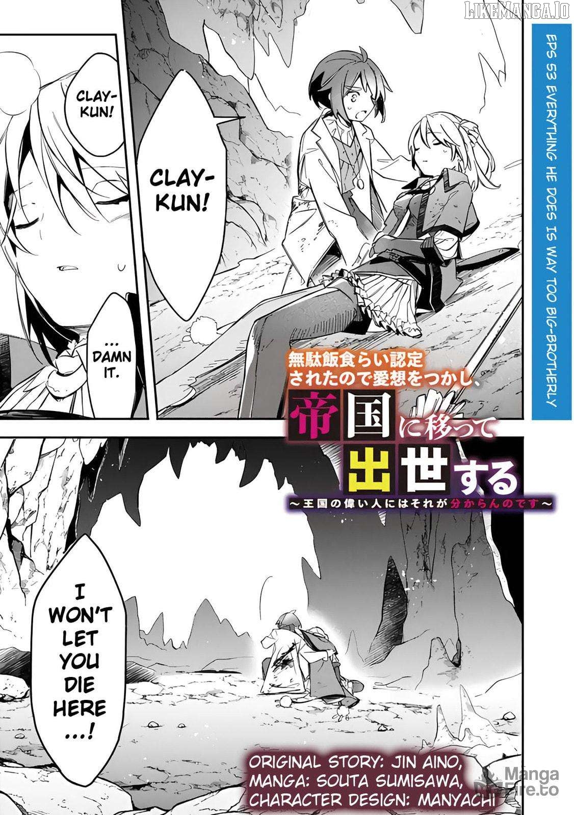 I was acknowledged as a useless good-for-nothing so I moved to the Empire to get ahead in life Chapter 53 - page 3