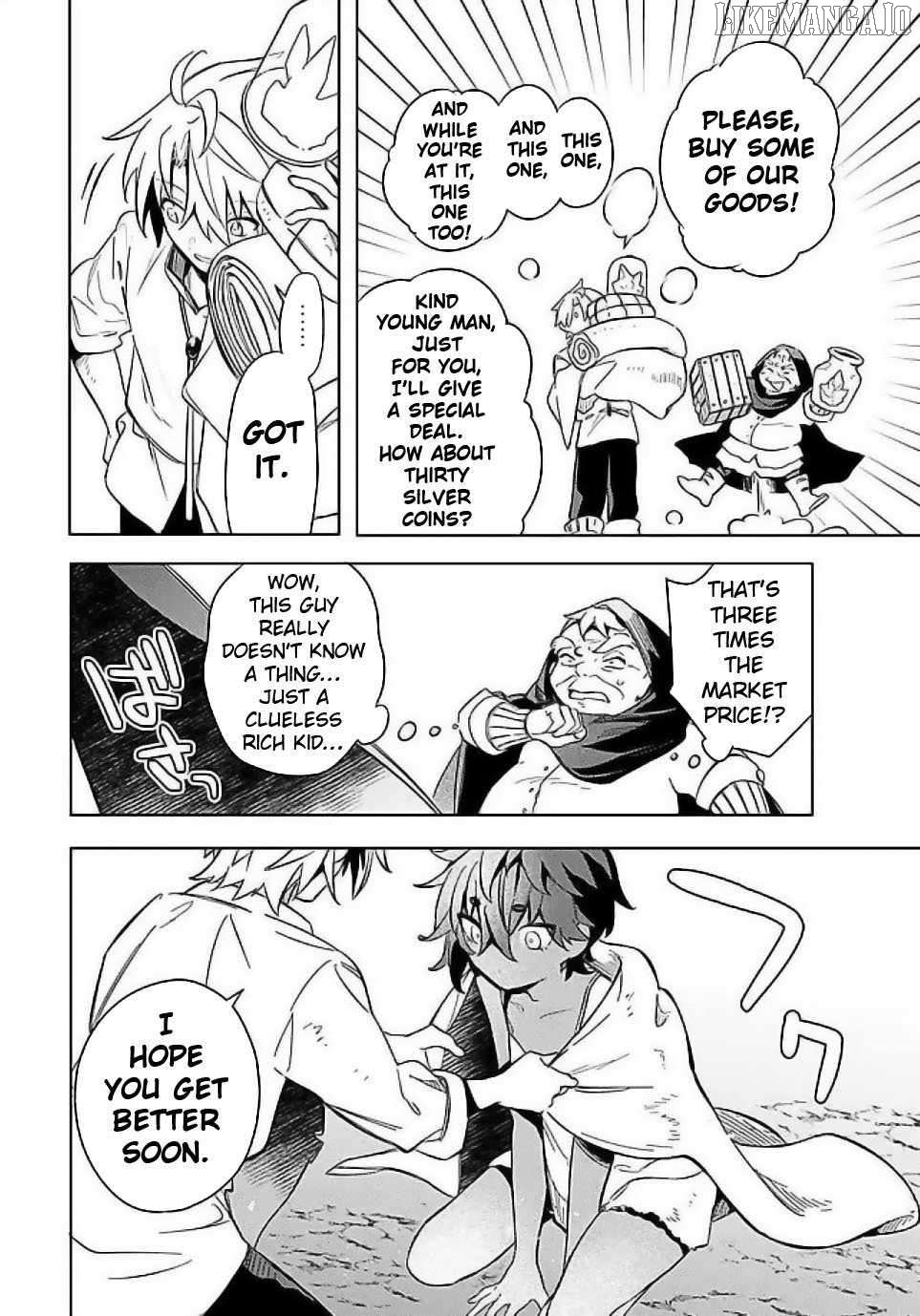 I was acknowledged as a useless good-for-nothing so I moved to the Empire to get ahead in life Chapter 55 - page 14