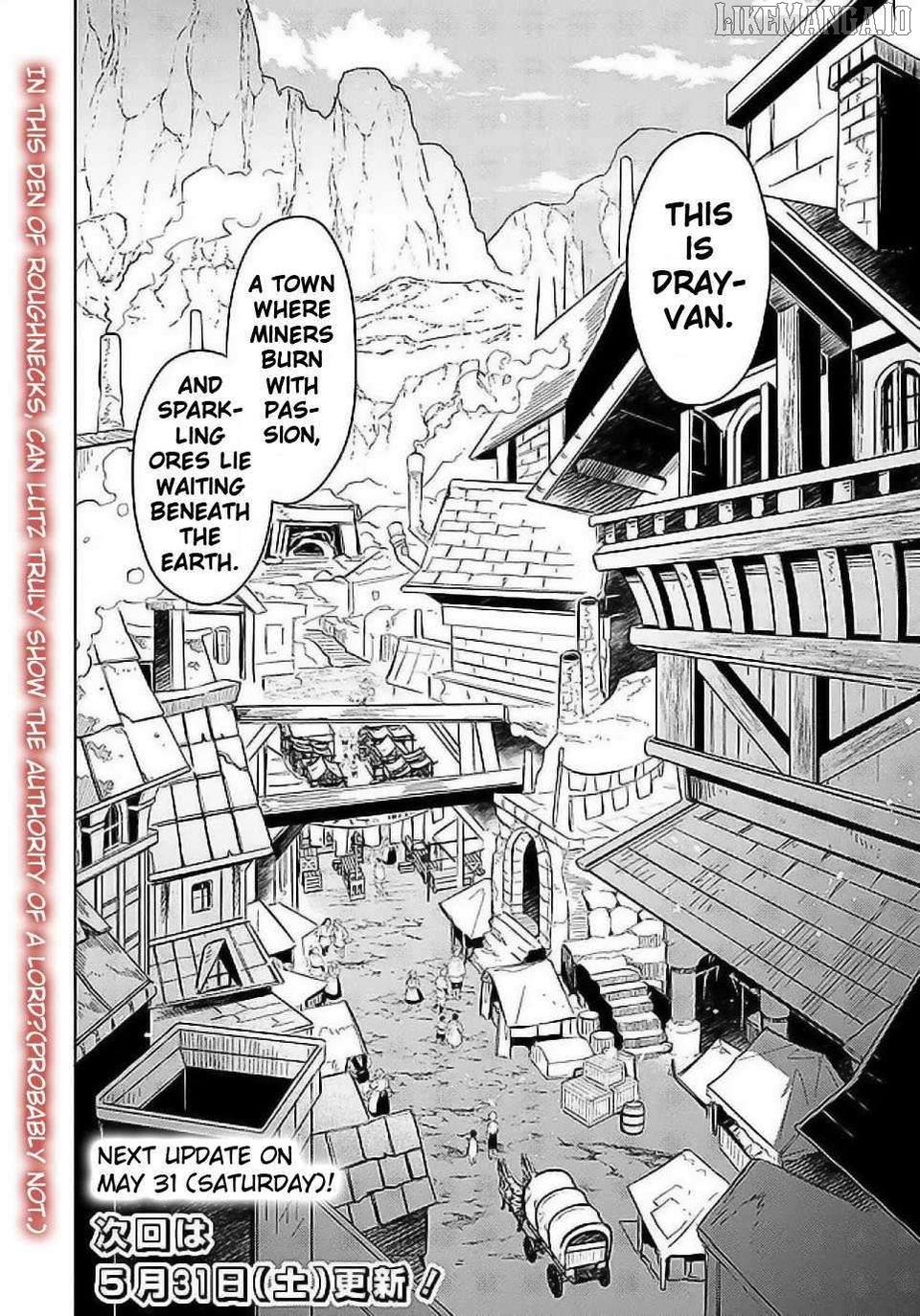 I was acknowledged as a useless good-for-nothing so I moved to the Empire to get ahead in life Chapter 55 - page 20