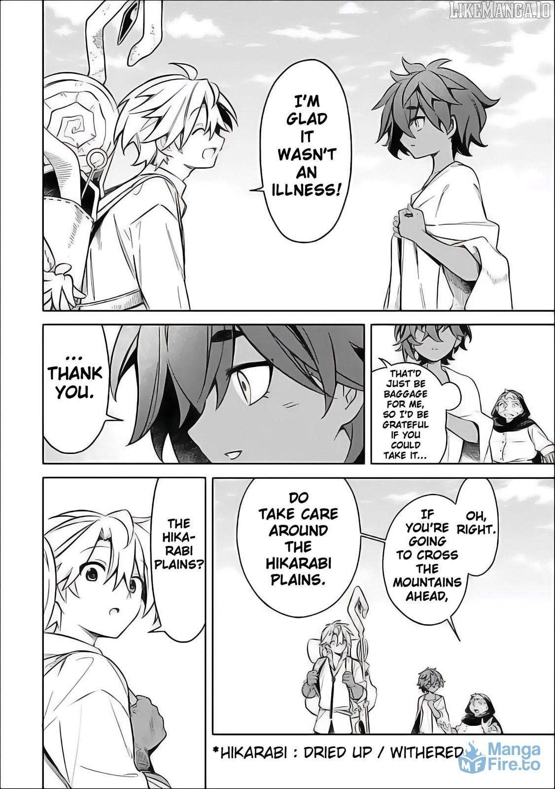 I was acknowledged as a useless good-for-nothing so I moved to the Empire to get ahead in life Chapter 58 - page 6