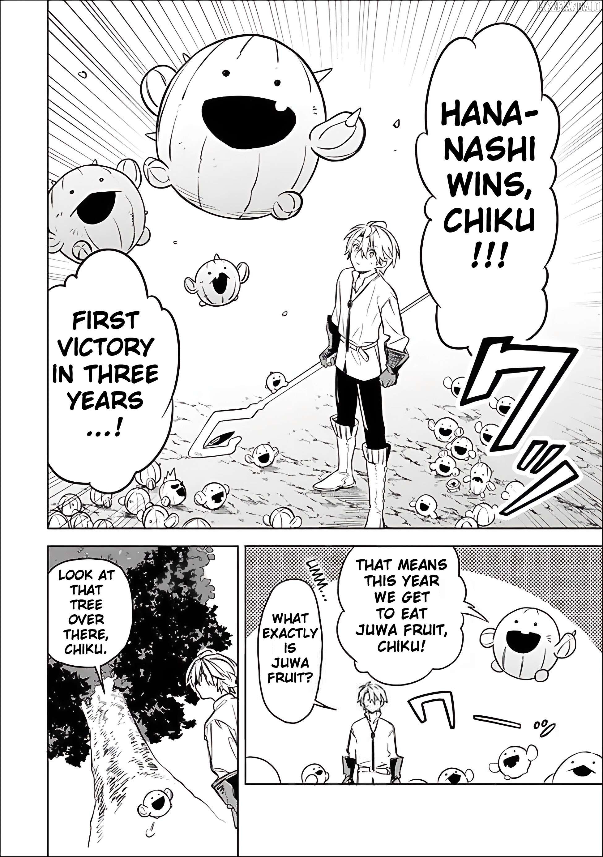 I was acknowledged as a useless good-for-nothing so I moved to the Empire to get ahead in life Chapter 59 - page 4