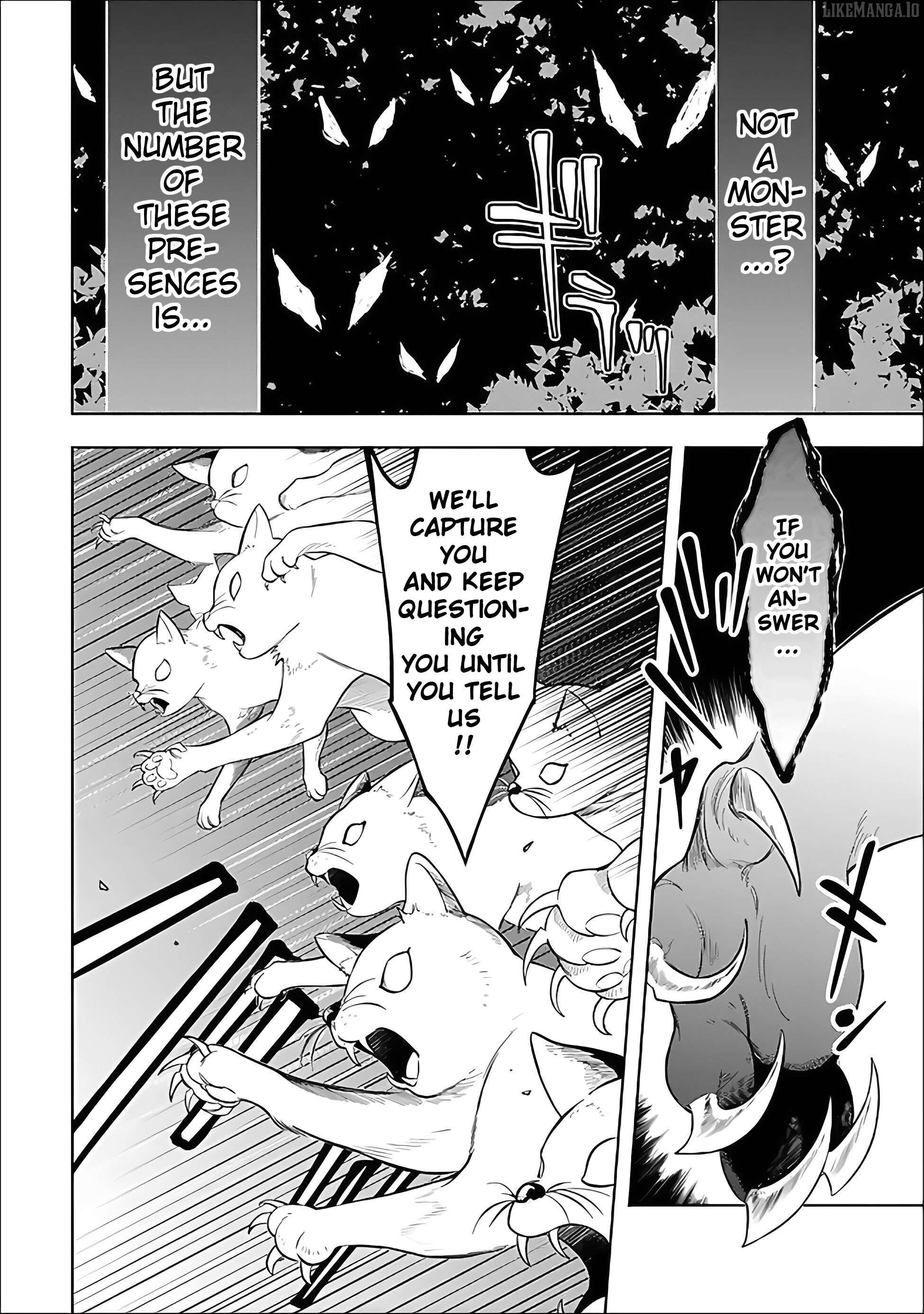 I was acknowledged as a useless good-for-nothing so I moved to the Empire to get ahead in life Chapter 60 - page 4