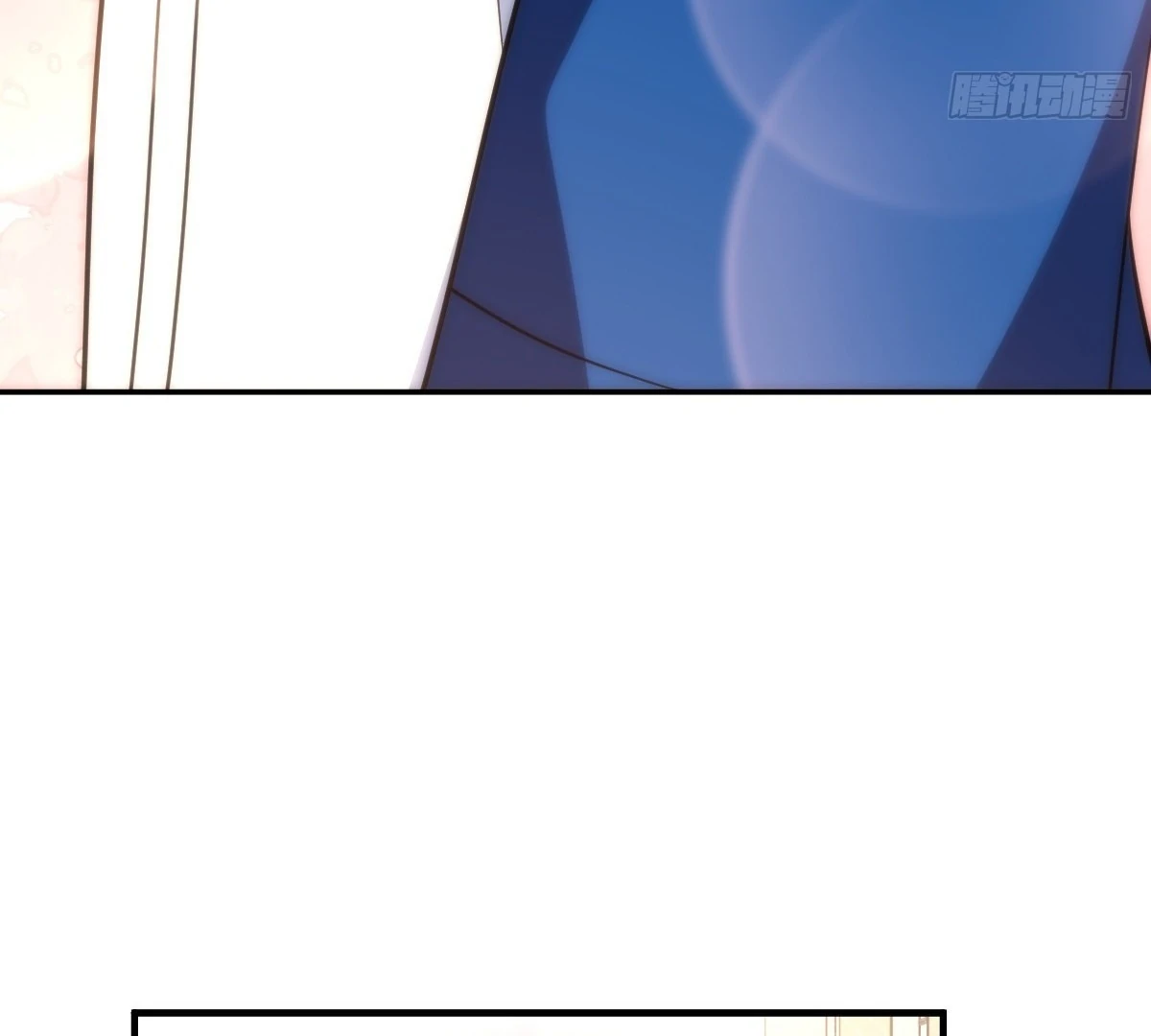 My Wife Is From a Thousand Years Ago Chapter 413 - page 74