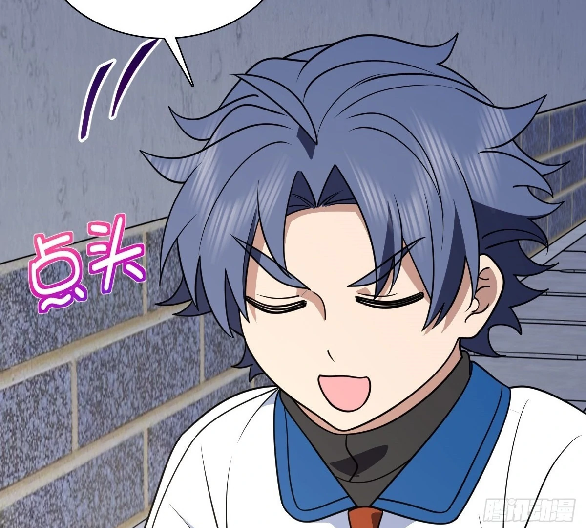 My Wife Is From a Thousand Years Ago Chapter 413 - page 8