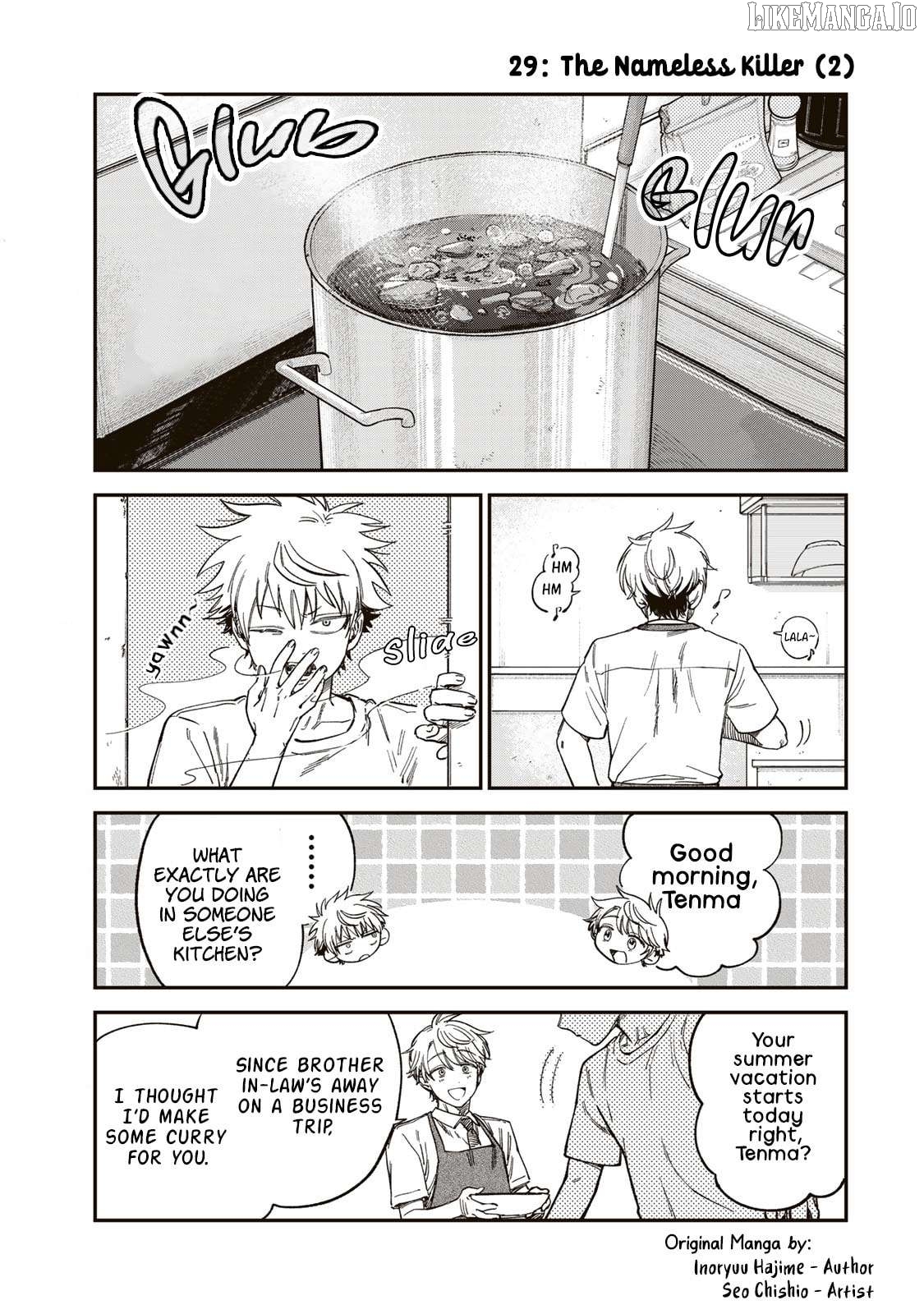 Tsumi To Batsu No Spica Chapter 29 - page 1