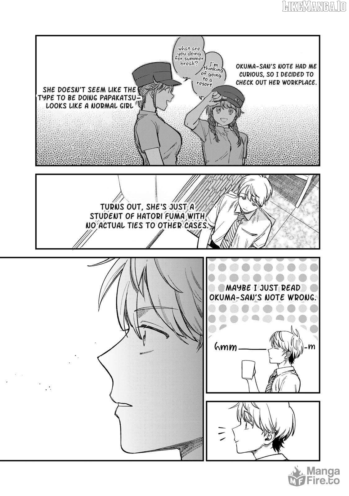 Tsumi To Batsu No Spica Chapter 29 - page 15