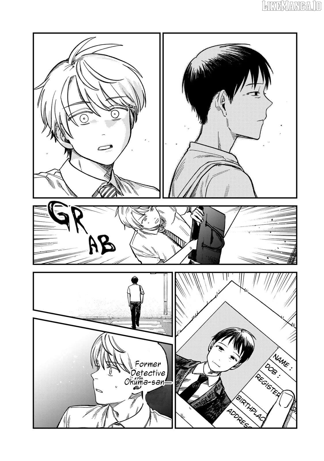Tsumi To Batsu No Spica Chapter 29 - page 17