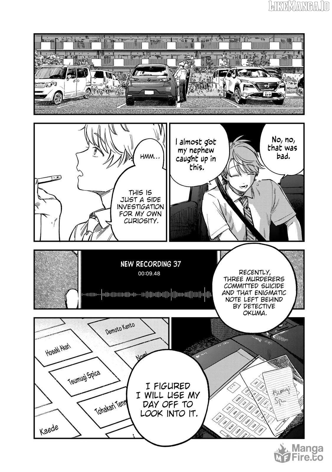 Tsumi To Batsu No Spica Chapter 29 - page 5