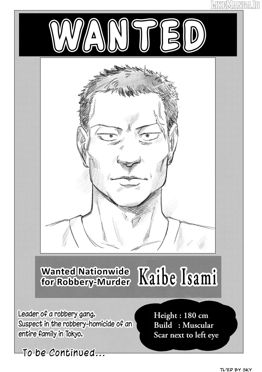 Tsumi To Batsu No Spica Chapter 30 - page 17