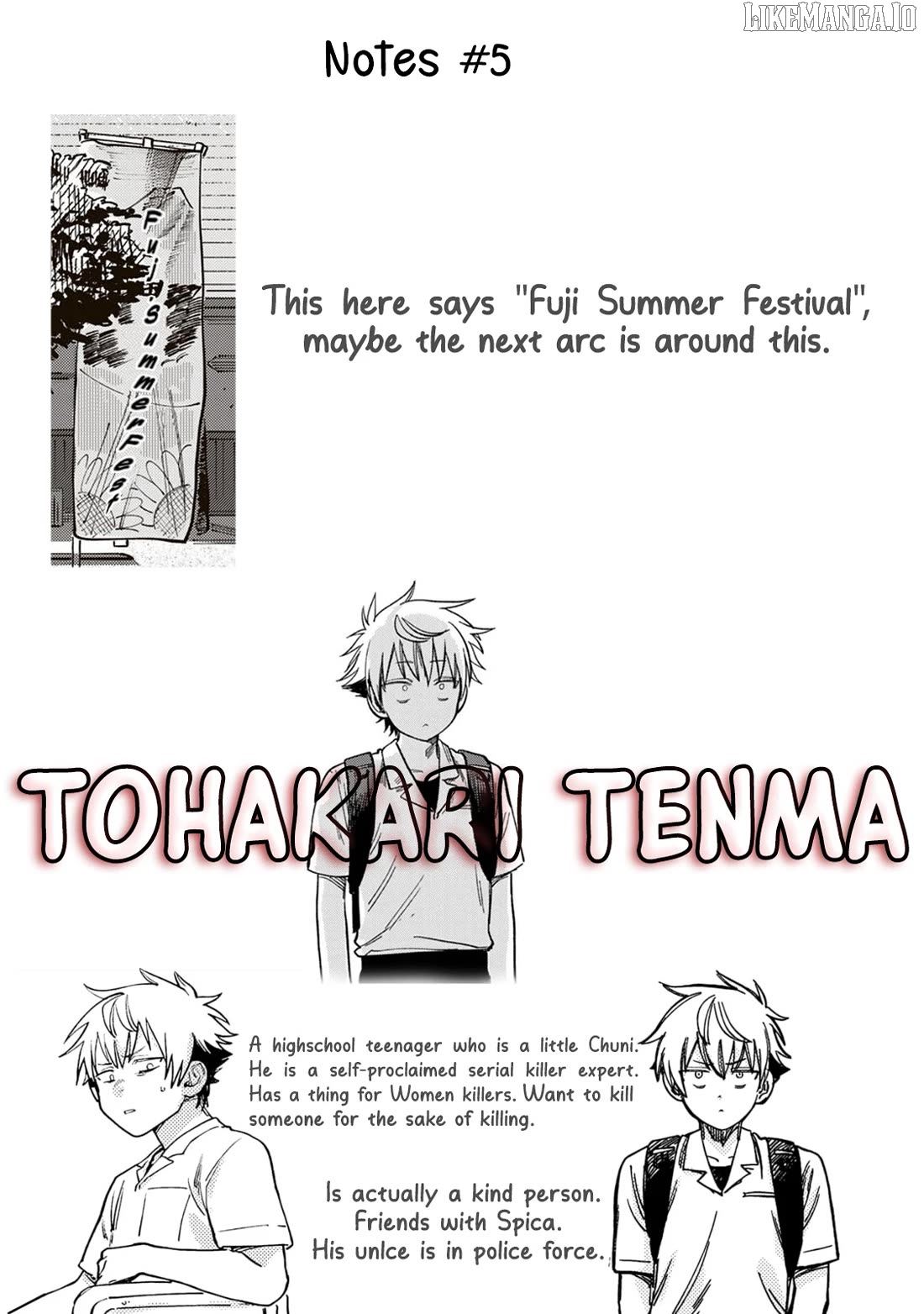 Tsumi To Batsu No Spica Chapter 30 - page 18