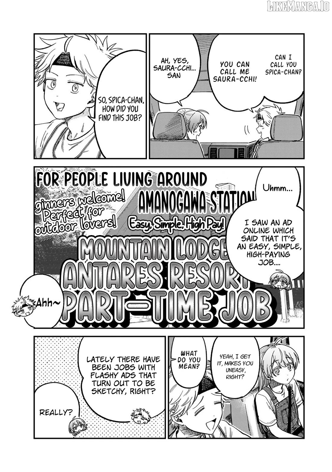Tsumi To Batsu No Spica Chapter 30 - page 4
