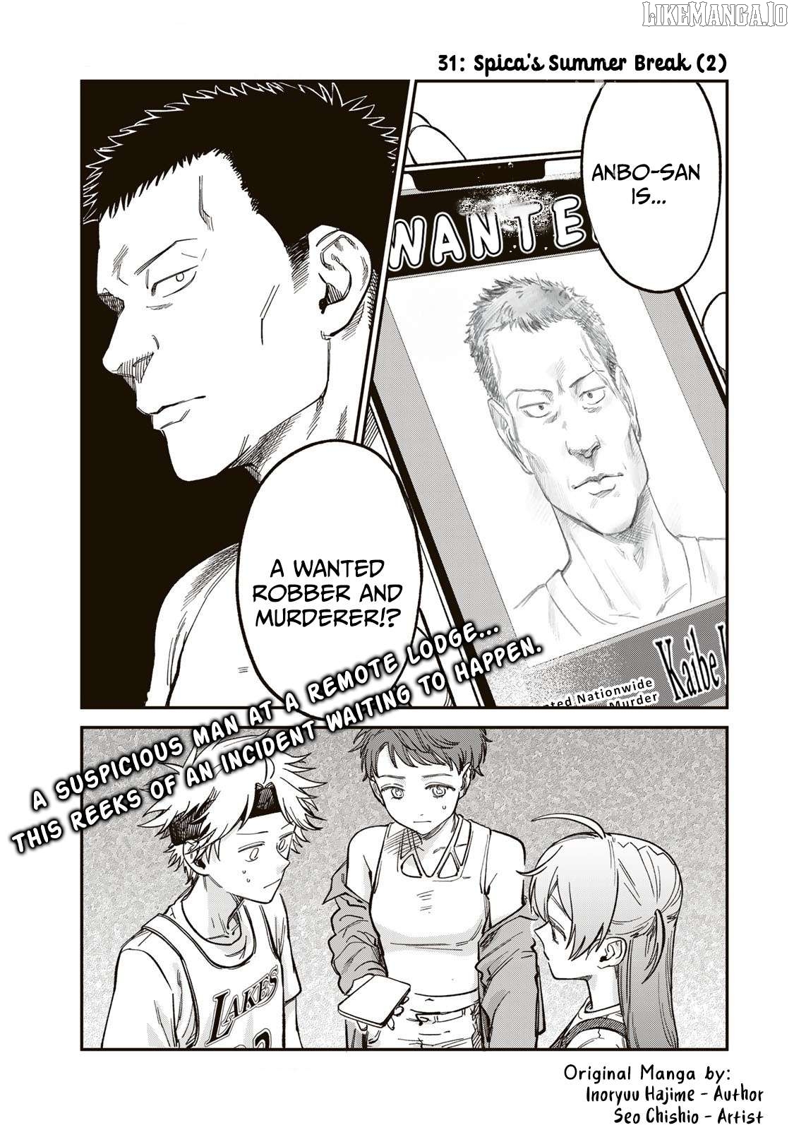 Tsumi To Batsu No Spica Chapter 31 - page 1