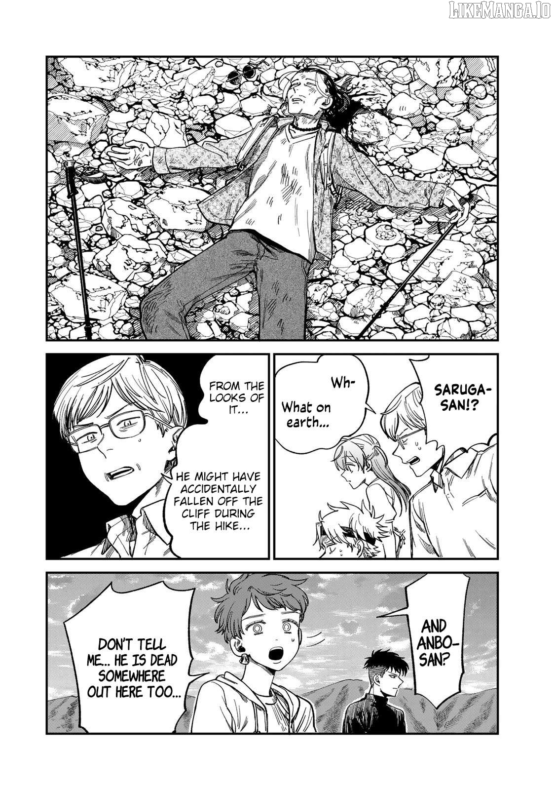 Tsumi To Batsu No Spica Chapter 31 - page 14