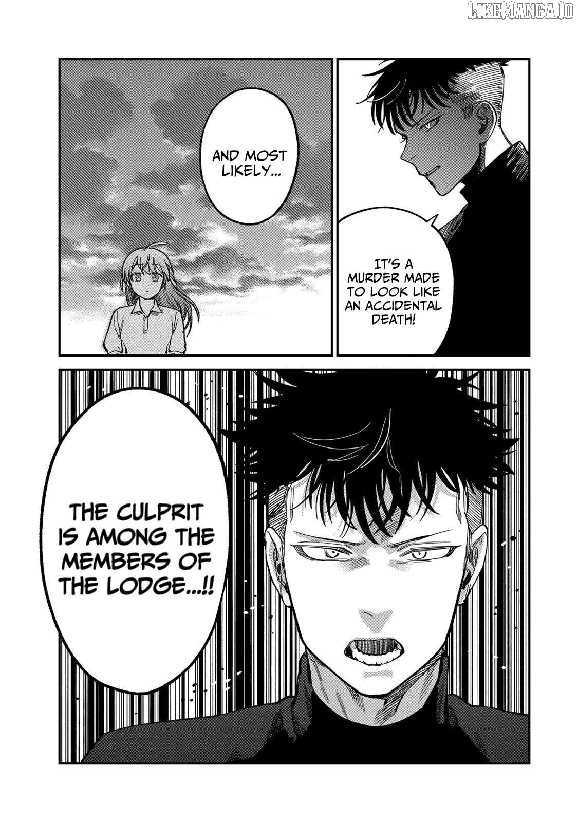 Tsumi To Batsu No Spica Chapter 31 - page 17