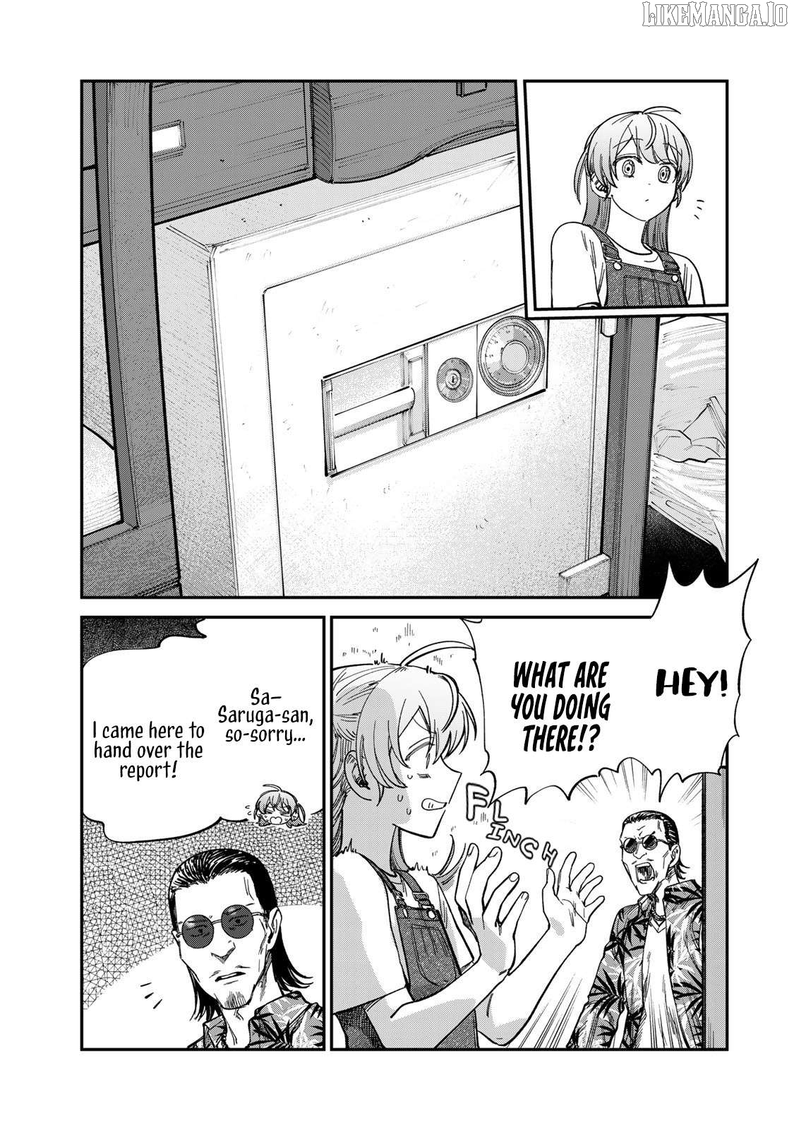 Tsumi To Batsu No Spica Chapter 31 - page 7