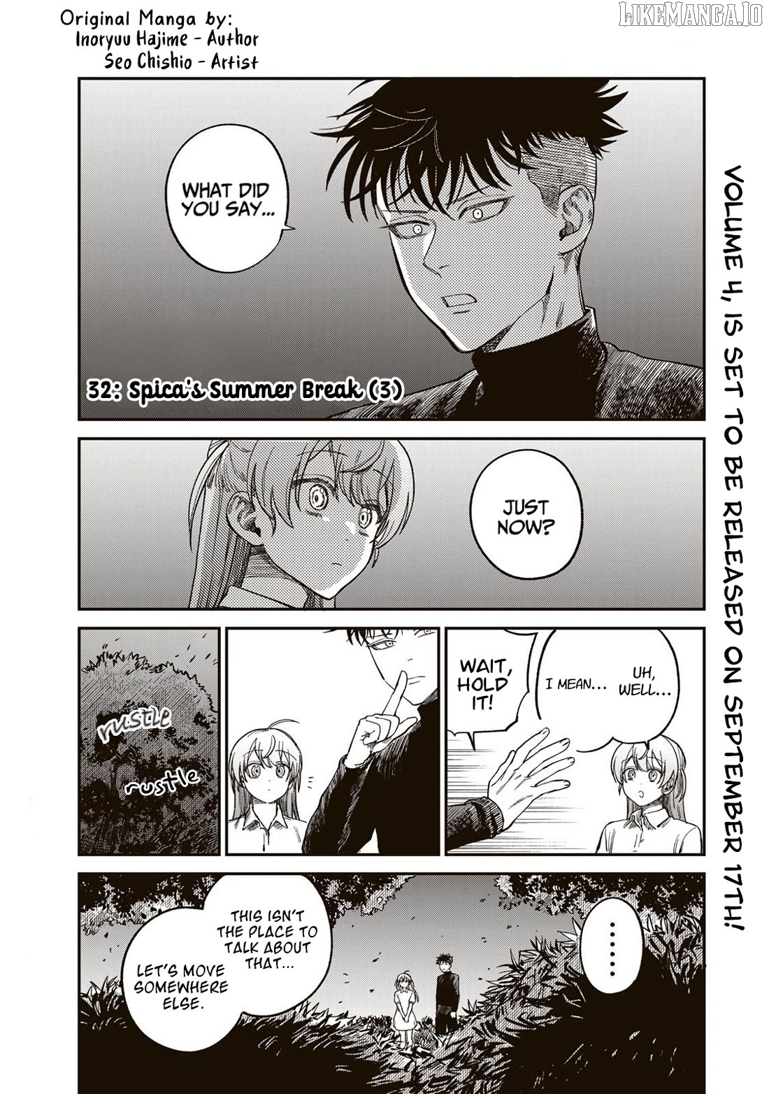 Tsumi To Batsu No Spica Chapter 32 - page 1