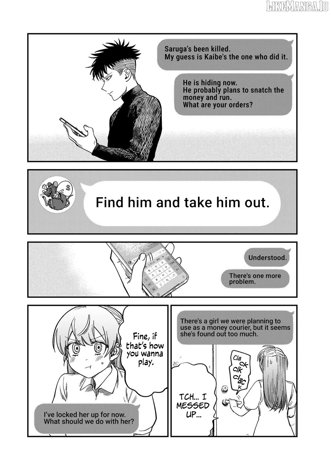 Tsumi To Batsu No Spica Chapter 32 - page 10