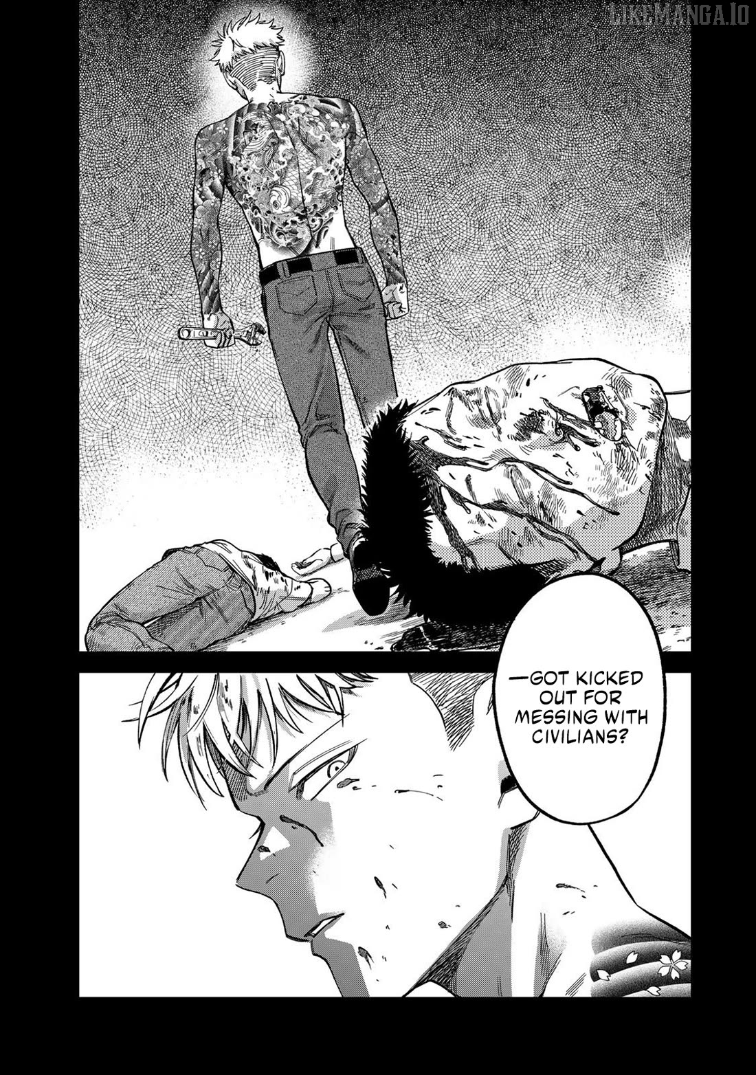 Tsumi To Batsu No Spica Chapter 32 - page 13