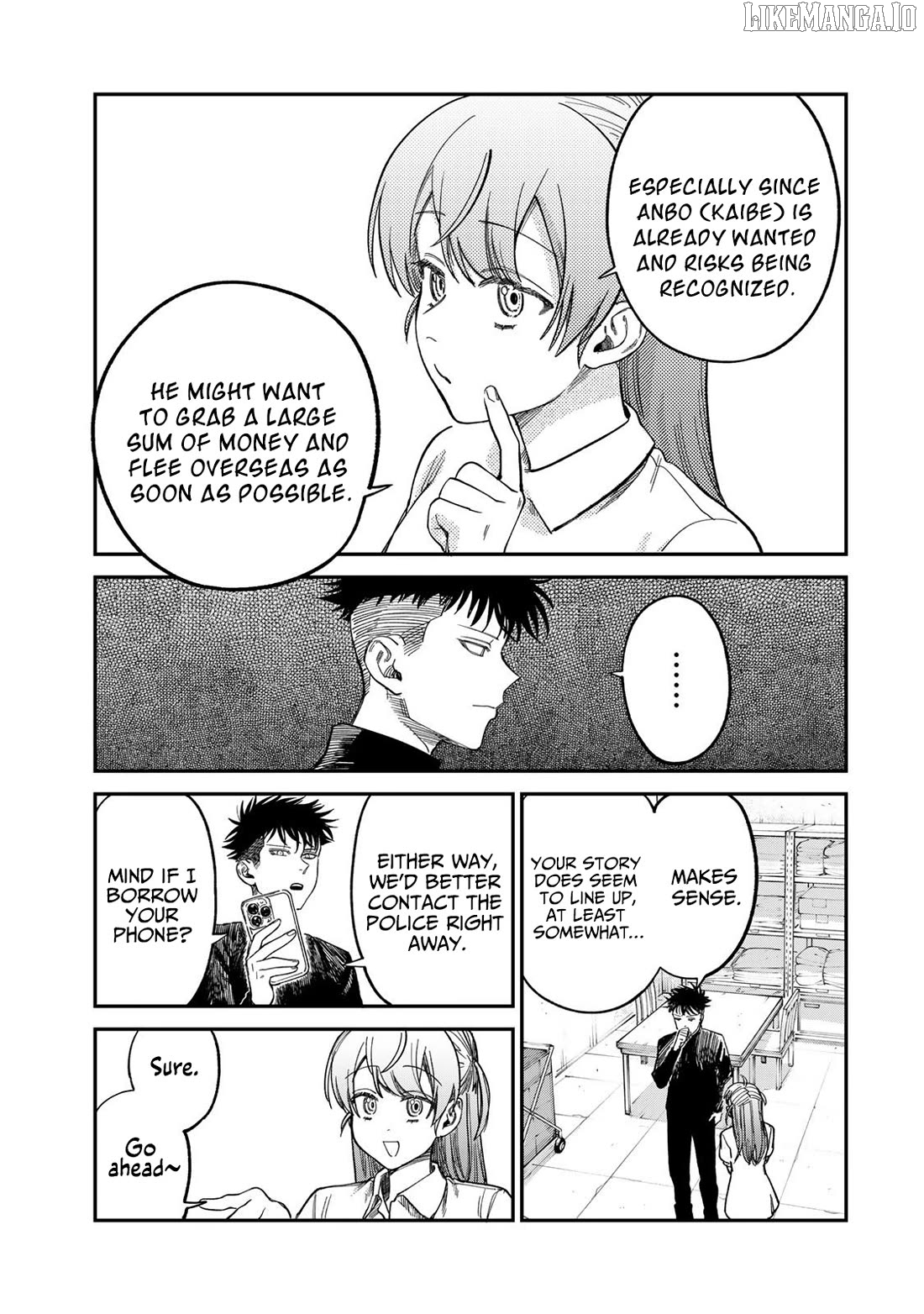 Tsumi To Batsu No Spica Chapter 32 - page 5