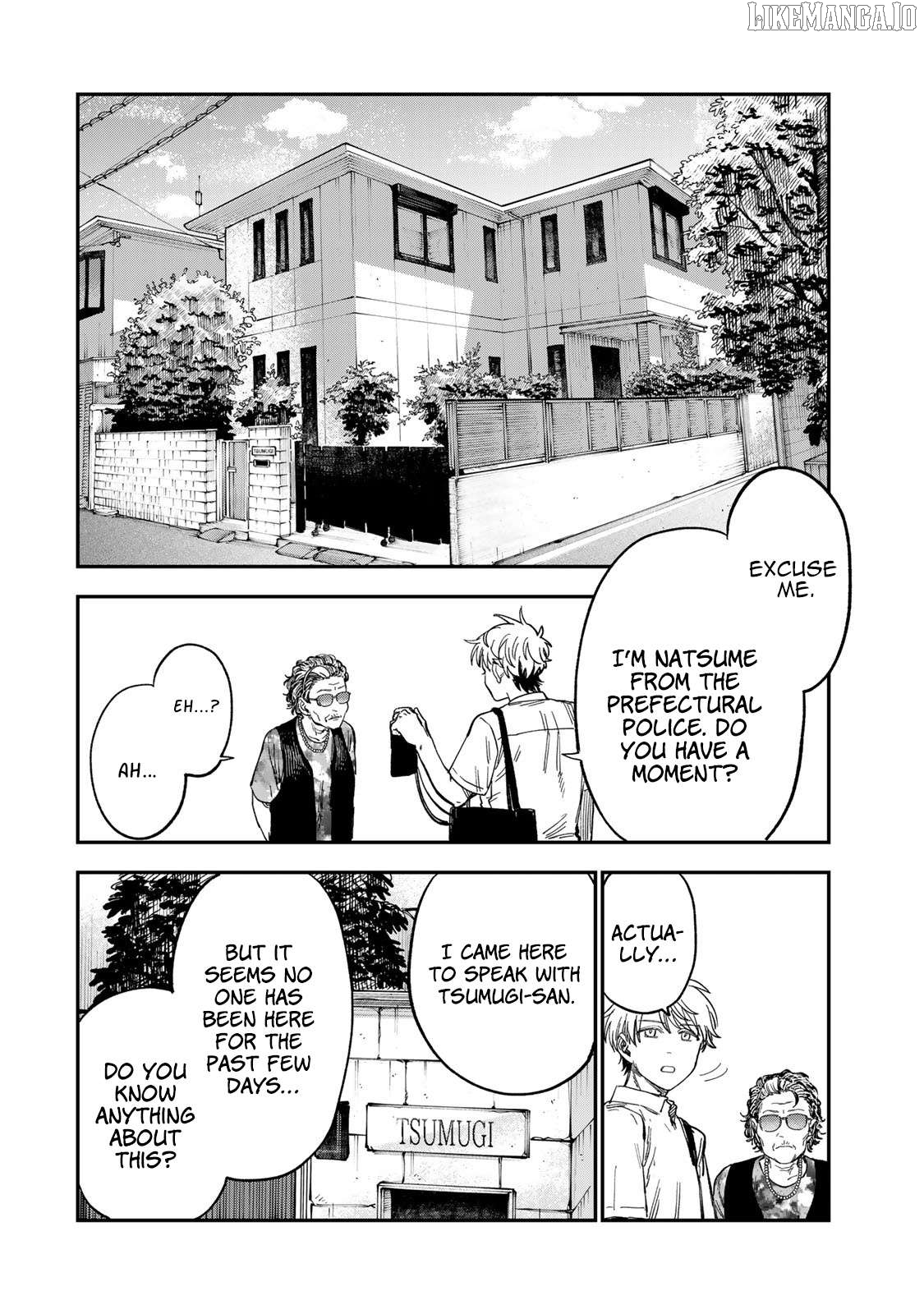 Tsumi To Batsu No Spica Chapter 34 - page 16