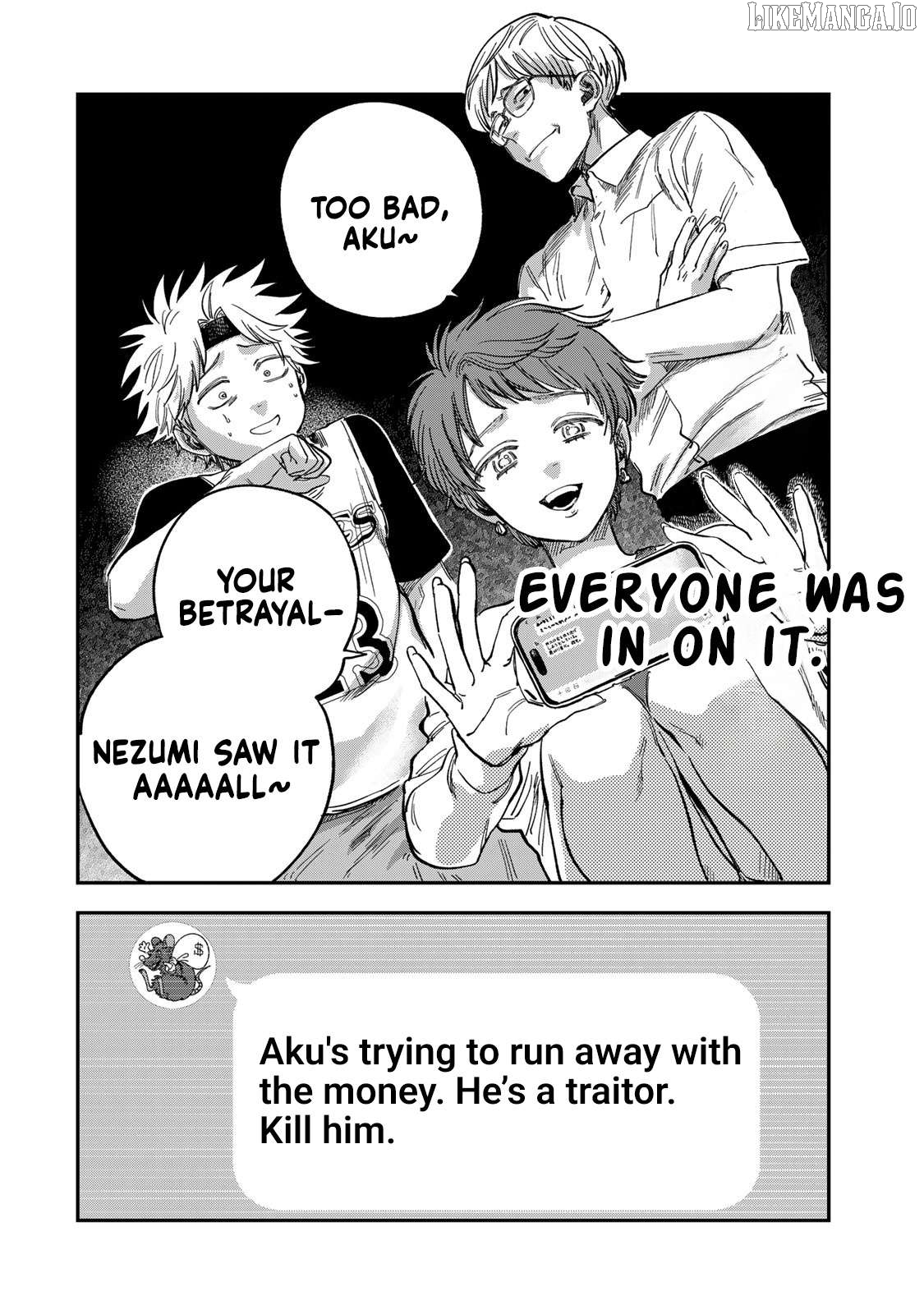 Tsumi To Batsu No Spica Chapter 34 - page 6