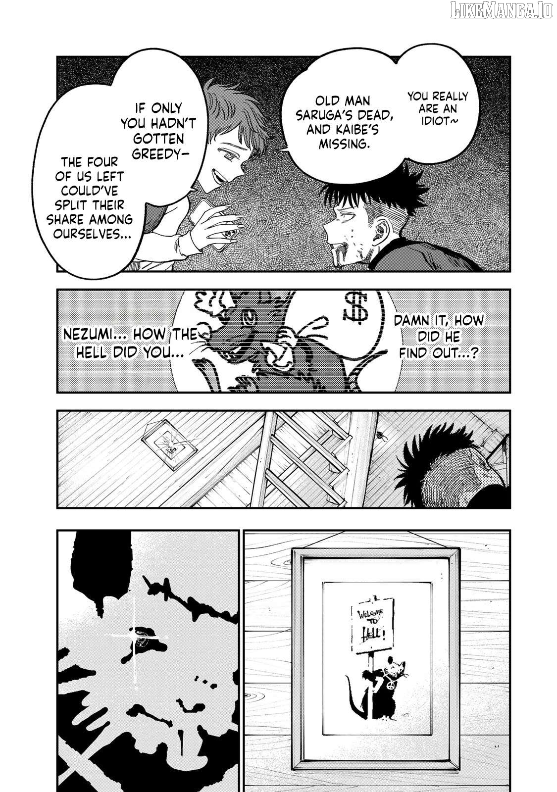 Tsumi To Batsu No Spica Chapter 34 - page 7