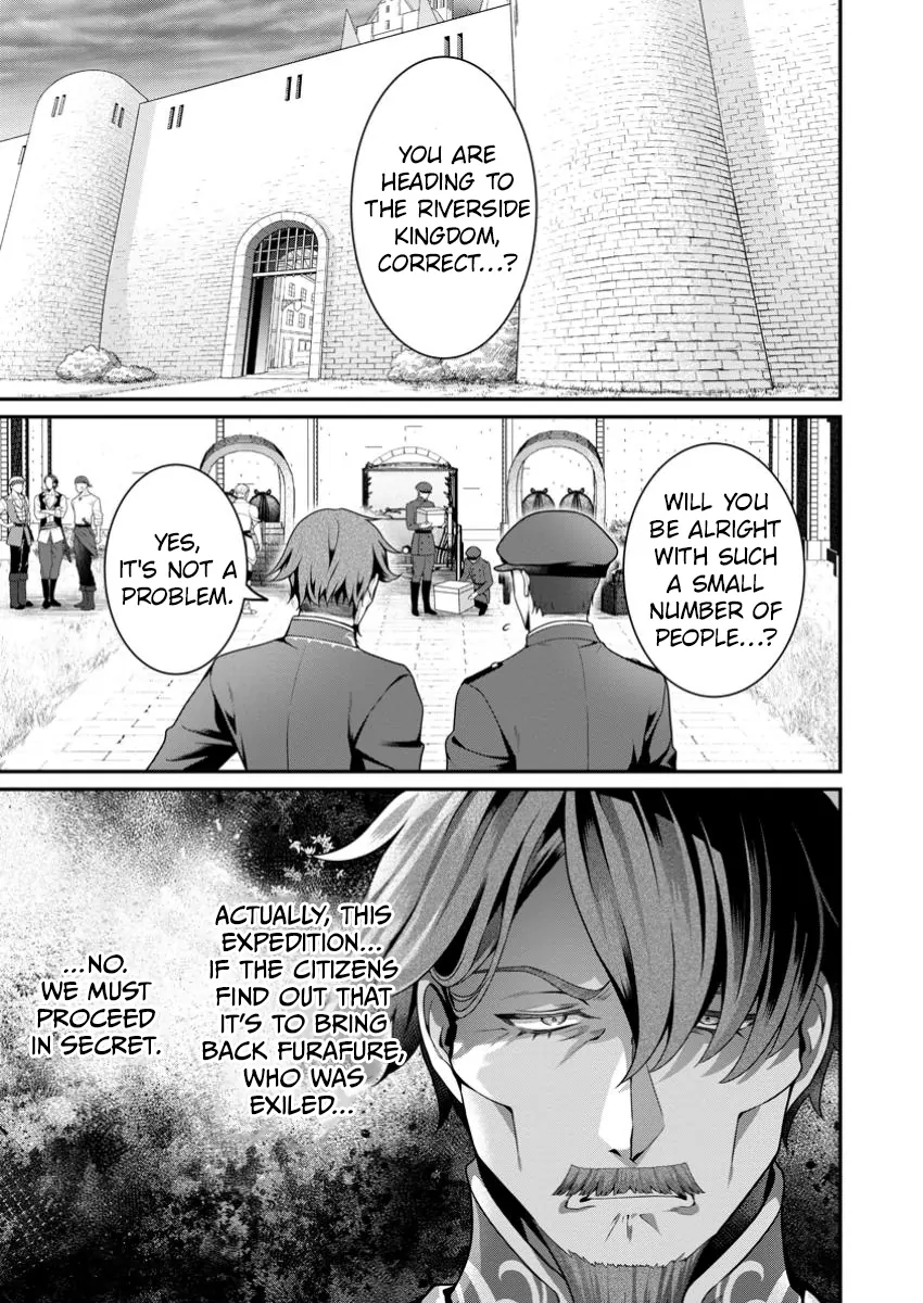 Tsuihou Seijo no Doronko Nouen Seikatsu: Itsunomanika Ringoku wo Sukutte Shimaimashita Chapter 8.1 - page 2