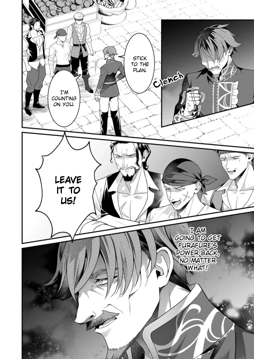 Tsuihou Seijo no Doronko Nouen Seikatsu: Itsunomanika Ringoku wo Sukutte Shimaimashita Chapter 8.1 - page 7