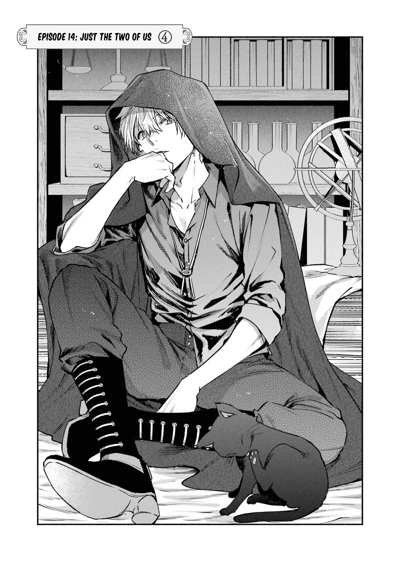 That Time I Bought a Great Wizard in Hopes of Becoming a Runaway Chapter 14 - page 11
