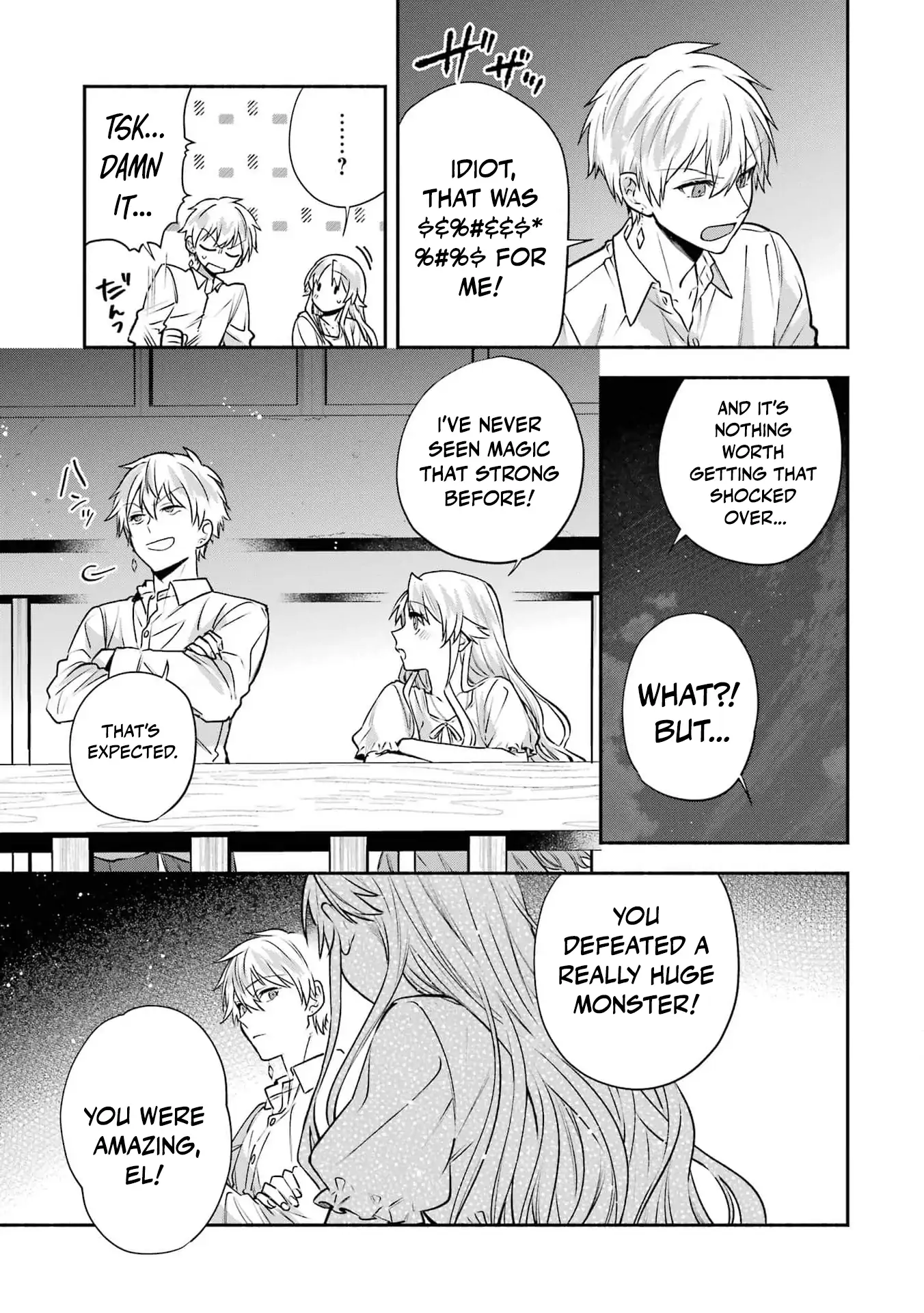 That Time I Bought a Great Wizard in Hopes of Becoming a Runaway Chapter 14 - page 13