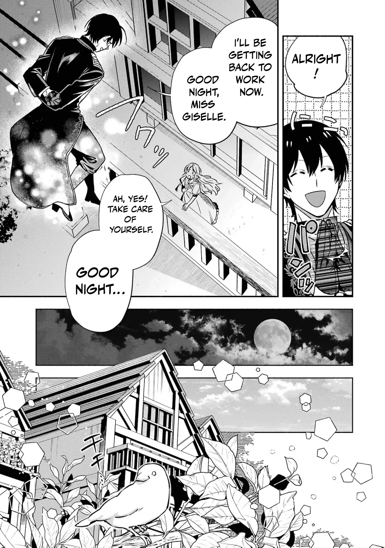 That Time I Bought a Great Wizard in Hopes of Becoming a Runaway Chapter 14 - page 23